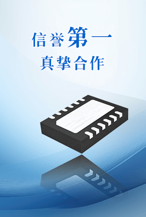 热卖现货优势?/>
        </div>
        <div   id=